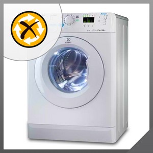 Стиральная машина не работает барабан